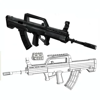 75cm QZB95 saldırı tüfeği 3D kağıt modeli silah silah bulmacalar el yapımı Papercraft oyuncaklar