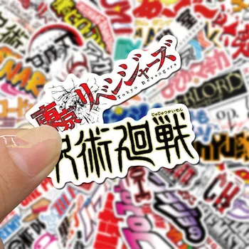 10/65 Adet Anime logo çıkartmaları Bavul Kaykay Dizüstü Bagaj Telefon Karikatür Sevimli Çıkartmalar Çıkartması Çocuk Hediye