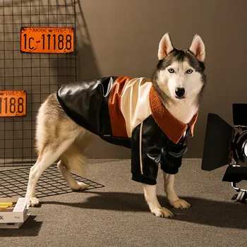 Pet Köpek Giysileri Retro Yakışıklı PU Deri Ceket Ceket Sıcak Kalın Pet Pamuk Giyim Sonbahar Kış Giysileri Orta Büyük Köpek İçin